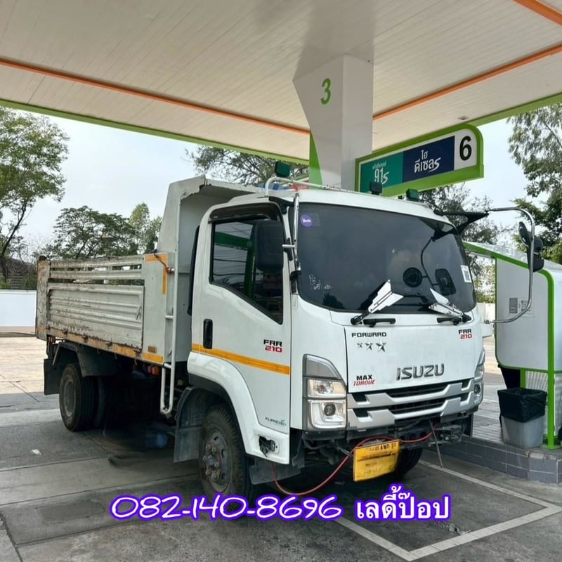 🔥💥 โปรลดกระหน่ำต่ำกว่าทุน หกล้อดั้มพ์ 💥🔥 หกล้อดั้มพ์ ISUZU FRR  210แรง ปี 66 (4606)
