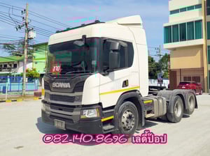 สิบล้อหัวลาก SCANIA P360 แรง ปี 62 (1372)