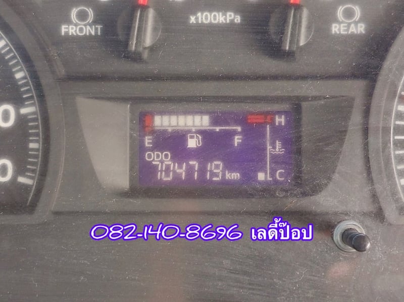 หกล้อหัวลาก HINO VICTOR 500 FG8J 260แรง ปี 62 (3146)