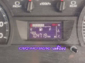 หกล้อหัวลาก HINO VICTOR 500 FG8J 260แรง ปี 62 (3146)