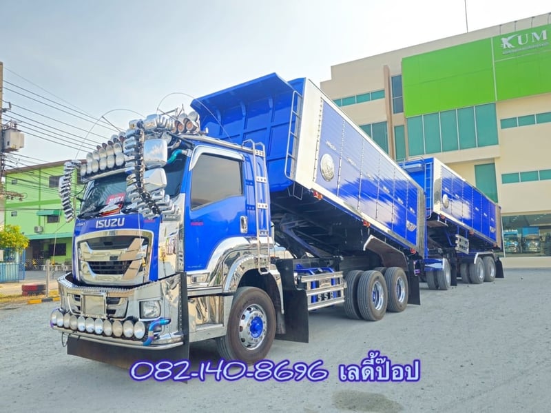 สิบล้อดั้มพ์พ่วง ISUZU  FXZ 360แรง ปี 66 (5236,5237)