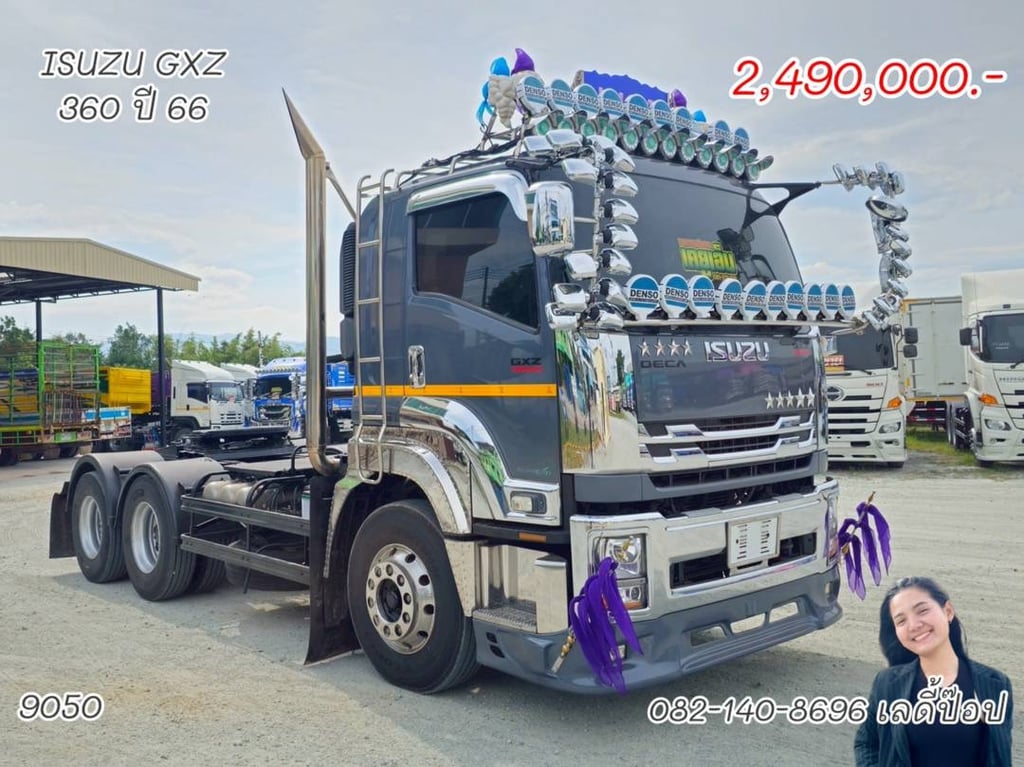 หัวลาก ISUZU GXZ 360 แรง ปี 2566 (9050) 