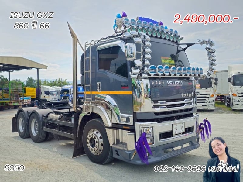 หัวลาก ISUZU GXZ 360 แรง ปี 2566 (9050) 