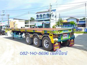 หางพื้นเรียบ สามเพลา อู่ S.T ปี 61 (9740)