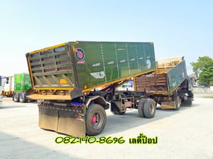 หกล้อดั้มพ์พ่วงแม่ลูก  ISUZU FTR 240แรง ปี 65 (5403,5404)
