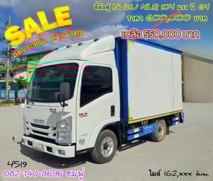 สี่ล้อตู้ ISUZU  NLR 104 แรง ปี 2564 (4519)