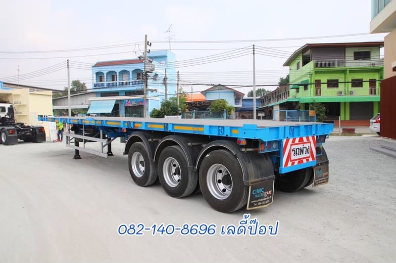 หางพื้นเรียบ สามเพลา  อู่ CIMC ปี 64 (8294)