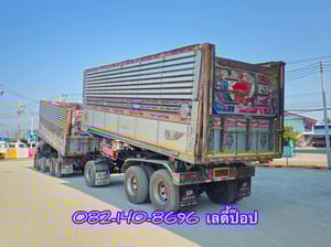 สิบสองล้อดั้มพ์แท้คอกเกษตร  ISUZU FYH 360แรง ปี 2557 (2486,2485)