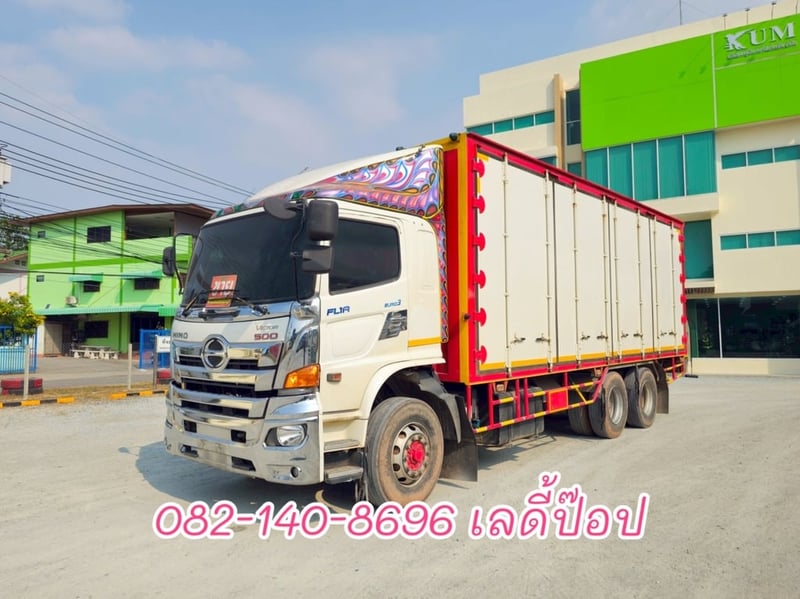 หกล้อตู้สิบบาน HINO FL1A 344แรง ปี 62 (5920)