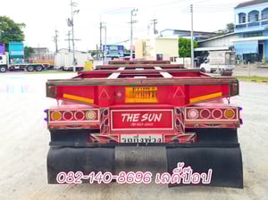 หางก้างสาลี่ สามเพลา อู่เดอะซัน ปี 66 (4860) หางก้างสาลี่ สามเพลา อู่เดอะซัน ปี 66 (4860)