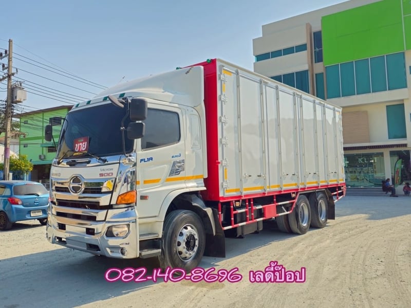 สิบล้อตู้สิบบาน HINO FL1A  344แรง ปี 62 (5920)