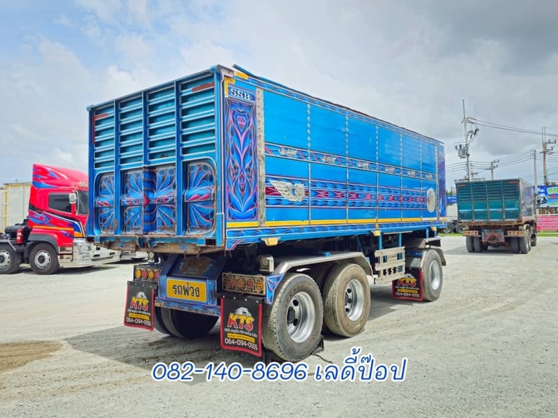 หางดั้มพ์ สามเพลา  อู่ ส.สมบัติ ปี 65 (2075)