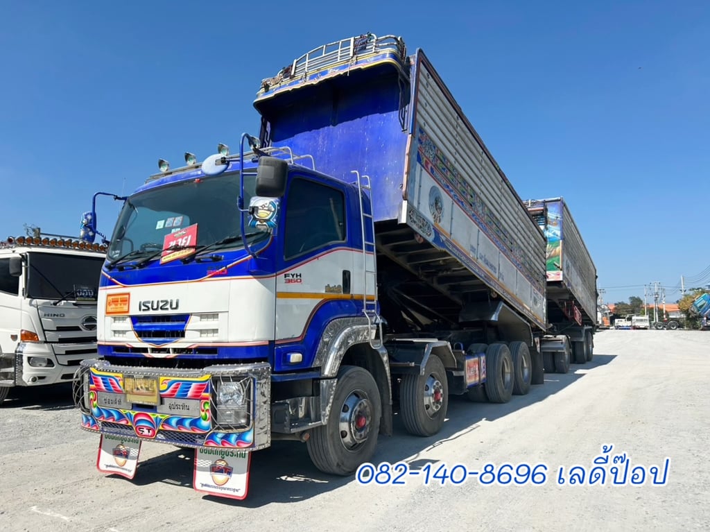  สิบสองล้อดั้มพ์พ่วงISUZU FYH 360แรง ปี 57 (0854,0855)