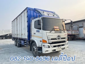 สิบล้อตู้สิบบานเพลายกล้อได้ HINO VICTOR 500 FG8J 240 แรง ปี 65 (4820) สิบล้อตู้สิบบานเพลายกล้อได้ HINO VICTOR 500 FG8J 240 แรง ปี 65 (4820)