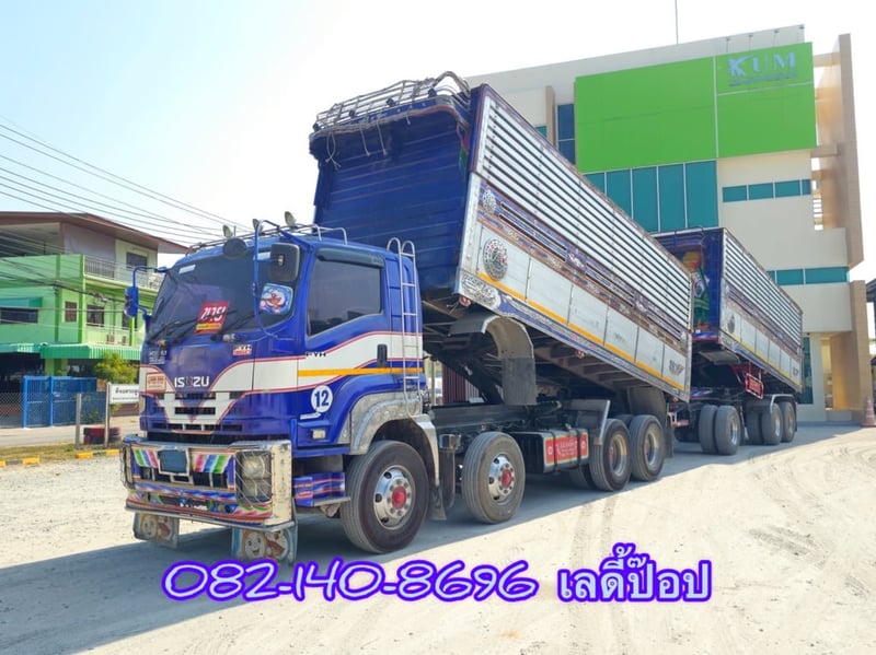 สิบสองล้อดั้มพ์แท้คอกเกษตร  ISUZU FYH 360แรง ปี 2557 (2486,2485)