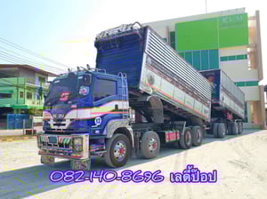 สิบสองล้อดั้มพ์แท้คอกเกษตร  ISUZU FYH 360แรง ปี 2557 (2486,2485)