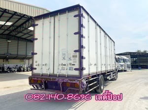 หกล้อตู้สิบบาน ISUZU FTR 240แรง ปี 2554 (8574)