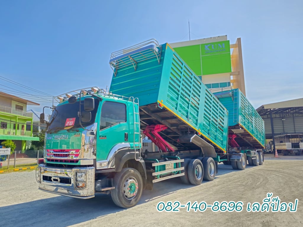 สิบล้อดั้มพ์คอกเกษตร ISUZU FXZ 360 แรง ปี 2566 (4795,4796)
