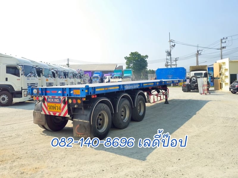 หางพื้นเรียบ สามเพลา อู่ RCK ปี 65 (5250) หางพื้นเรียบ สามเพลา อู่ RCK ปี 65 (5250)