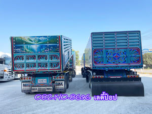 💥ซื้อคู่คุ้มกว่า ประหยัดไปเลย 400,000 บาn ใครหาอยู่ห้ามพลาด‼️ 💥สิบล้อดั้มพ์พ่วง HINO FM2P  380 แรงม้า ยังไม่จดทะเบียน  อู่พงษ์ไพบูลย์ (2344)