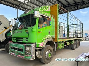 สิบล้อคอกขนไก่ได้ ISUZU FVM 240 แรง ปี 2560 (2720) สิบล้อคอกขนไก่ได้ ISUZU FVM 240 แรง ปี 2560 (2720)