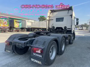 หัวลาก SCANIA P360 แรงม้า ปี 63 (1370) หัวลาก SCANIA P360 แรงม้า ปี 63 (1370)