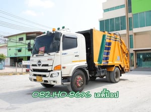 หกล้อบรรทุกขยะ HINO VICTOR 500 FG8J 240แรง ปี 2566 (4039)