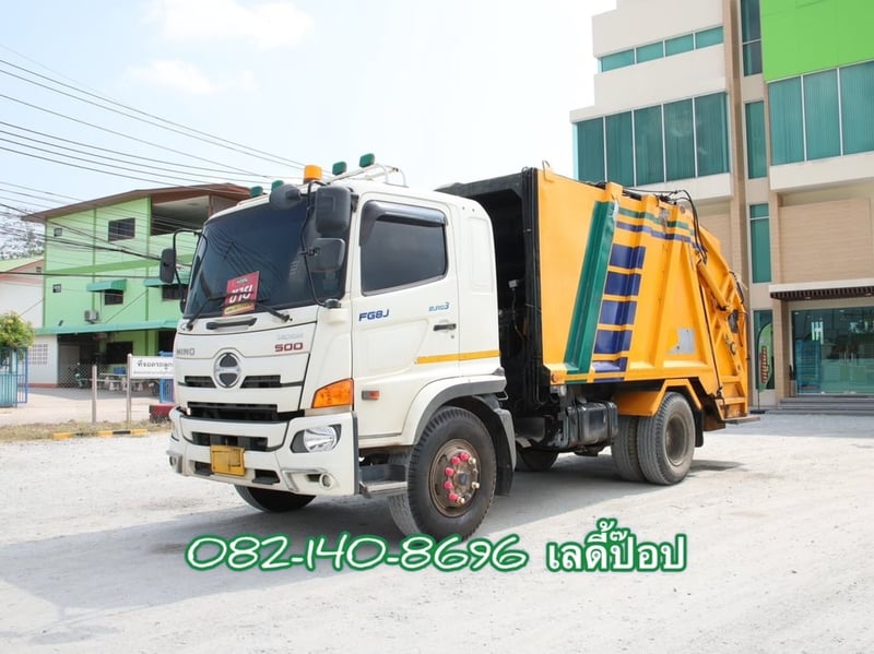หกล้อบรรทุกขยะ HINO VICTOR 500 FG8J 240แรง ปี 2566 (4039)
