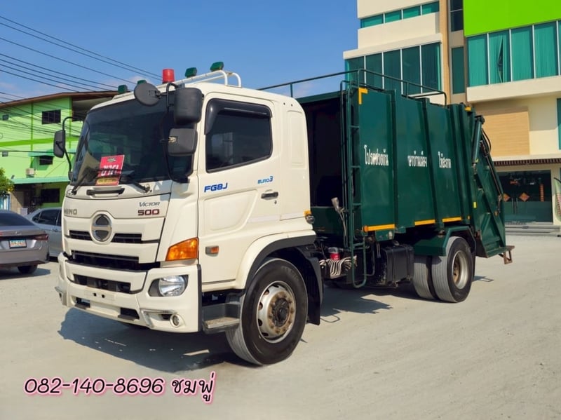 หกล้อบรรทุกขยะ HINO FG8J 240 แรง ปี 2566 (4084)