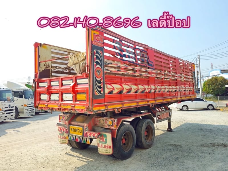 หางเซมิดั้มพ์ สองเพลา (เสาธง) อู่ CCT ปี 2566 (9079) หางเซมิดั้มพ์ สองเพลา (เสาธง) อู่ CCT ปี 2566 (9079)