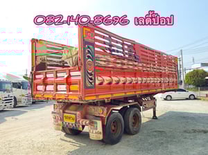 หางเซมิดั้มพ์ สองเพลา (เสาธง) อู่ CCT ปี 2566 (9079) หางเซมิดั้มพ์ สองเพลา (เสาธง) อู่ CCT ปี 2566 (9079)