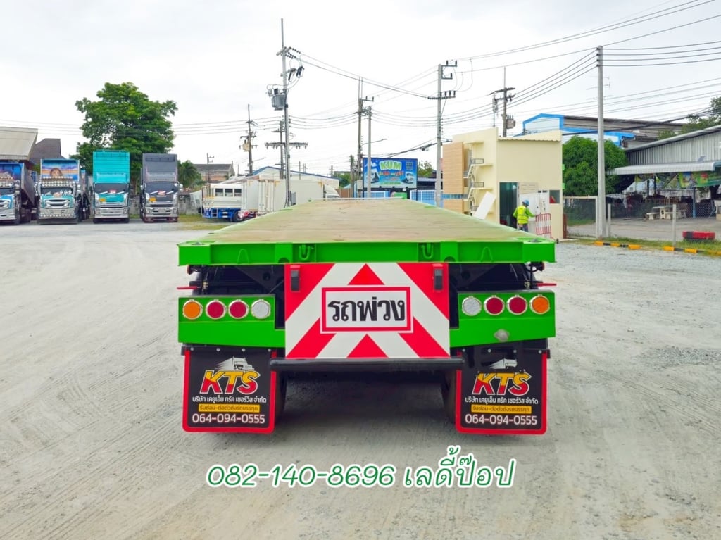 หางพื้นเรียบ สามเพลา อู่สามมิตร ปี 62 (0294)