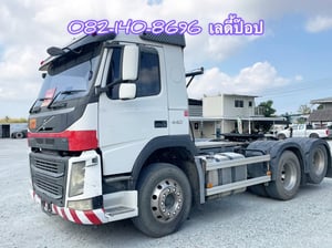 สิบล้อหัวลาก VOLVO FM 440แรง ปี 60 (0736) สิบล้อหัวลาก VOLVO FM 440แรง ปี 60 (0736)