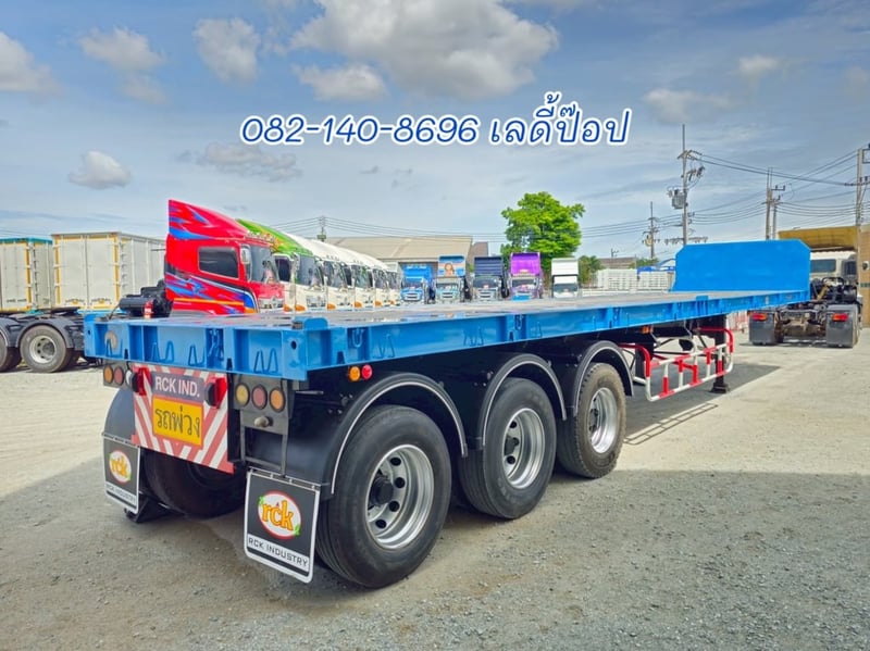 หางพื้นเรียบ สามเพลา อู่ RCK ปี 64(8647)