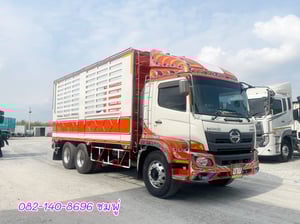 สิบล้อคอก HINO FL8J 260 แรง ปี 2559 (2895) สิบล้อคอก HINO FL8J 260 แรง ปี 2559 (2895)