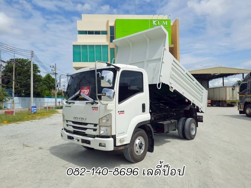 หกล้อดั้มพ์ ISUZU FRR 210แรง ปี 64 (3063)