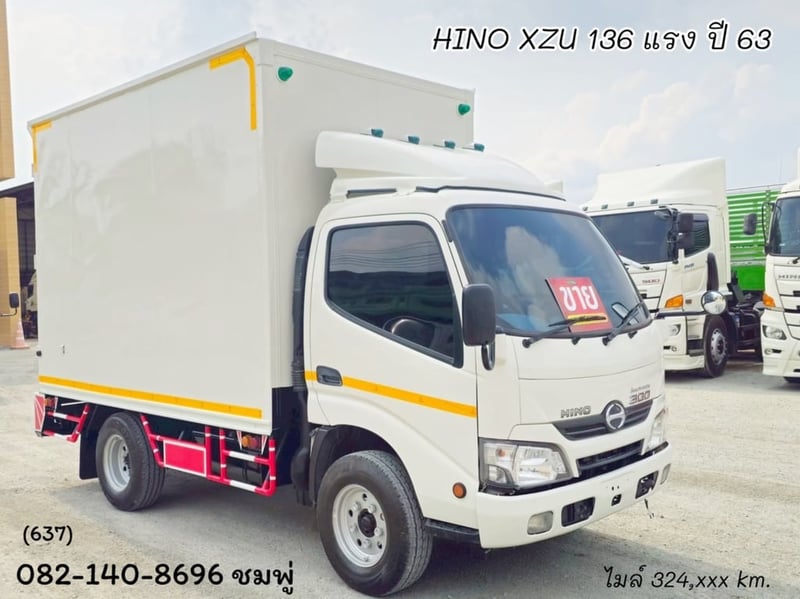 สี่ล้อตู้จัมโบ้ HINO XZU 136แรง ปี 63 (637)