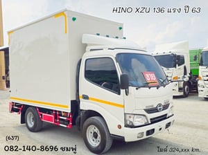 สี่ล้อตู้จัมโบ้ HINO XZU 136แรง ปี 63 (637)