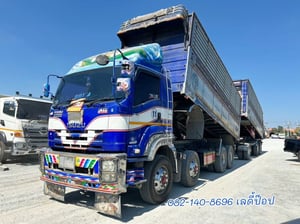 สิบสองล้อดั้มพ์พ่วงISUZU FYH 360แรง ปี 57 (8189,8190) 