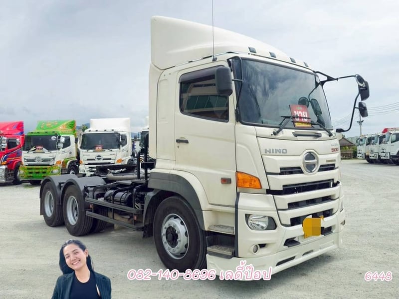 หัวลาก HINO FM1A 344แรง ปี 2566 (6448)
