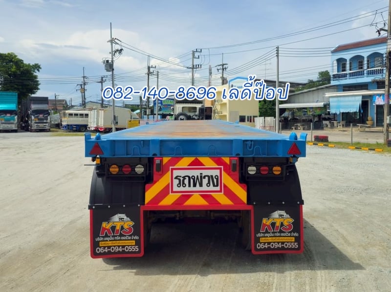 หางพื้นเรียบ สามเพลา  อู่ WAFA ปี 65 (8655)