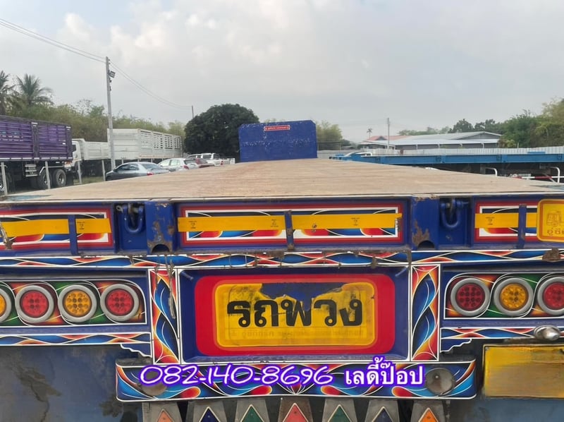 หางพื้นเรียบ สามเพลา  อู่ CTT ปี 65 (1885)