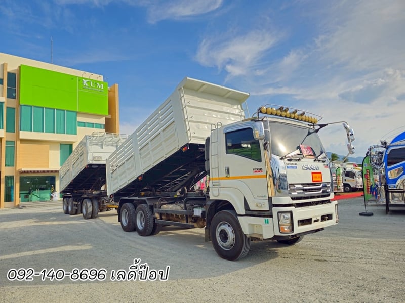 สิบล้อดั้มพ์พ่วง ISUZU FXZ 360 แรง ปี 2565 (9575,9576)