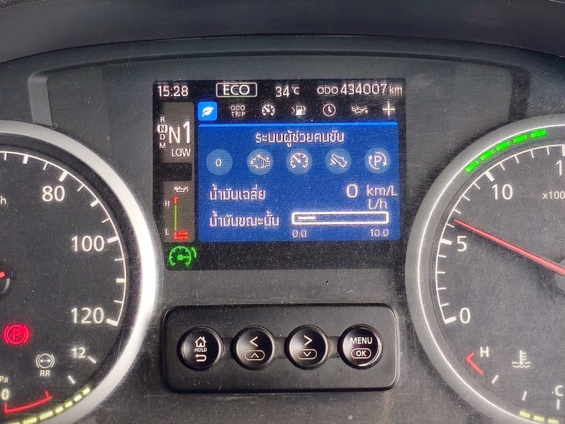 สิบล้อหัวลาก UD GWE 390แรง ปี 65 (2258) สิบล้อหัวลาก UD GWE 390แรง ปี 65 (2258)