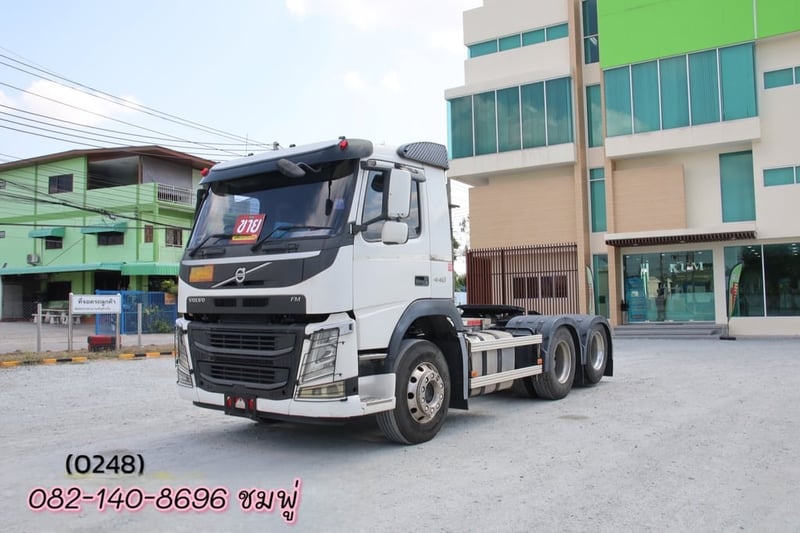 สิบล้อหัวลาก VOLVO FM 440แรง ปี 60 (0248) สิบล้อหัวลาก VOLVO FM 440แรง ปี 60 (0248)