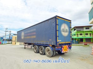 หางตู้ผ้าใบ สามเพลา อู่สามมิตร ปี 65 (0160) หางตู้ผ้าใบ สามเพลา อู่สามมิตร ปี 65 (0160)