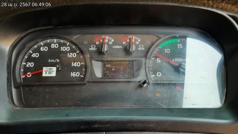  สิบล้อดั้มพ์พ่วง HINO FM1A 344แรง ปี 2565 (2753,1976)