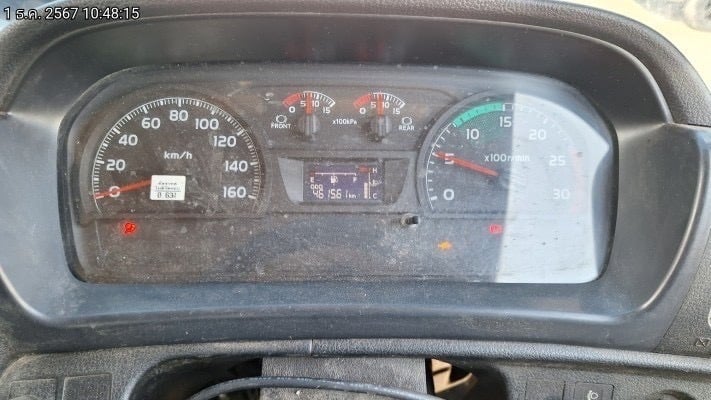 สิบล้อหัวลาก HINO FM2P 380แรง ปี 62 (7351) 