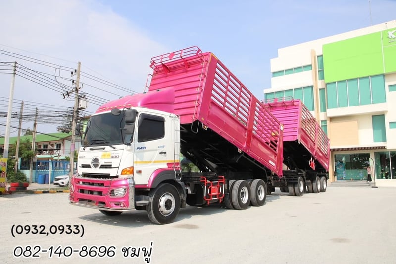 สิบล้อดั้มพ์ HINO FM1A 344 แรง ปี 65 (0932,0933)