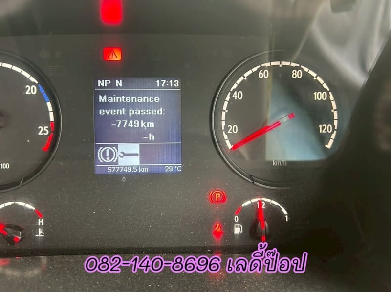 หัวลาก SCANIA P360 แรง ปี 60 (4592)